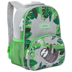 Школьный рюкзак (ранец) Grizzly RK-076-4 (серый)