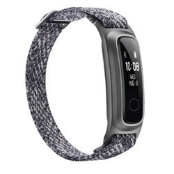 Носимый гаджет Huawei Honor Band 5 Sport (серый)