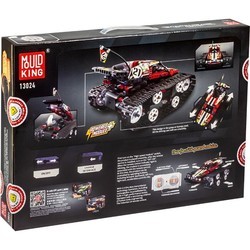 Конструктор Mould King Rc Tracked Racer 13024