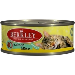 Корм для кошек Berkley Adult Canned Salmon/Rice 0.1 kg 6 PCS