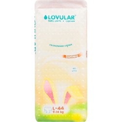 Подгузники Lovular Solar Series L / 44 pcs