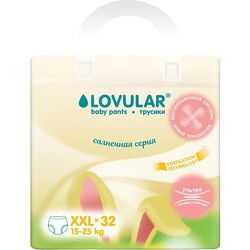 Подгузники Lovular Solar Series XXL