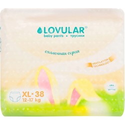 Подгузники Lovular Solar Series XL / 38 pcs