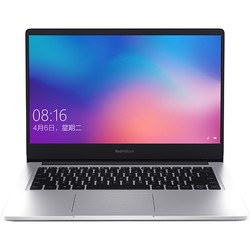 Ноутбук Xiaomi RedmiBook 14 Ryzen Edition (RedmiBook 14 Ryzen 5 16/512GB/Vega 8)