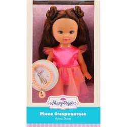 Кукла Mary Poppins Miss Charm Elisa 451306