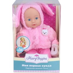 Кукла Mary Poppins My First Doll 451196