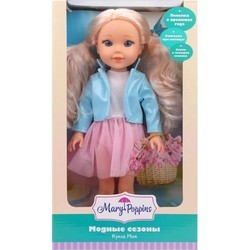 Кукла Mary Poppins Fashion Season Miya 451280