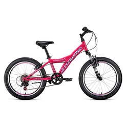 Велосипед Forward Dakota 20 2.0 2020 (розовый)