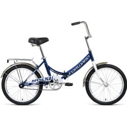Велосипед Forward Arsenal 20 1.0 2020 (синий)