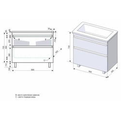 Тумба под умывальник STYLELINE Atlantika 100/2 Lux Plus (бежевый)