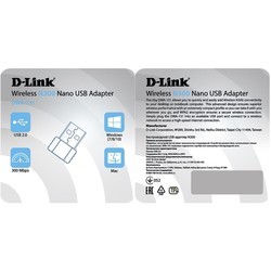 Wi-Fi адаптер D-Link DWA-131/F1
