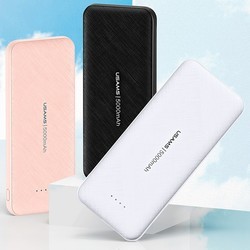 Powerbank аккумулятор USAMS US-CD96 (белый)