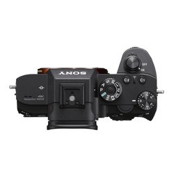 Фотоаппарат Sony A7r III kit 50