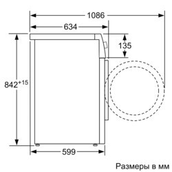 Сушильная машина Siemens WT 47XEH1