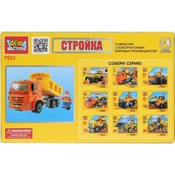 Конструктор Gorod Masterov Dump Truck 7531