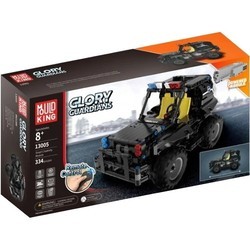 Конструктор Mould King Patrol Jeep 13005