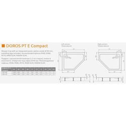 Душевой поддон Radaway Doros PT E Compact SDRPTP1080-05R