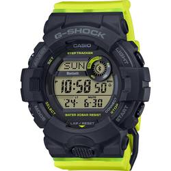 Наручные часы Casio G-Shock GMD-B800SC-1B