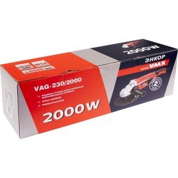 Шлифовальная машина Enkor VMX VAG-230/2000