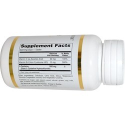 Аминокислоты California Gold Nutrition L-Cysteine 500 mg 60 cap