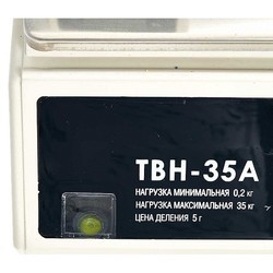 Торговые весы Delta TBH-35A