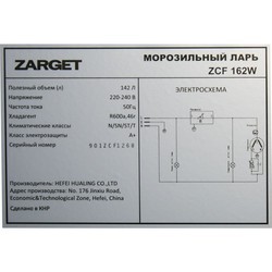 Морозильная камера Zarget ZCF 162 W