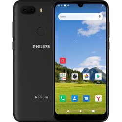 Мобильный телефон Philips Xenium S266
