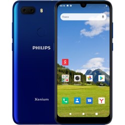 Мобильный телефон Philips Xenium S566 (черный)