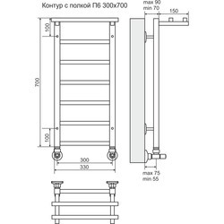 Полотенцесушитель Terminus Contour Shelf (нержавеющая сталь)