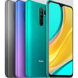 Мобильный телефон Xiaomi Redmi 9 Prime 64GB