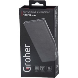 Powerbank аккумулятор Groher GPB-2451 (серый)