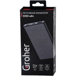 Powerbank аккумулятор Groher GPB-2451 (серый)