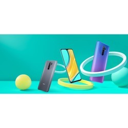 Мобильный телефон Xiaomi Redmi 9 Prime 128GB