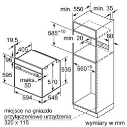 Духовой шкаф Bosch HRG 2382S1