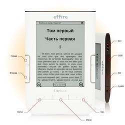 Электронные книги effire CityBook T3G