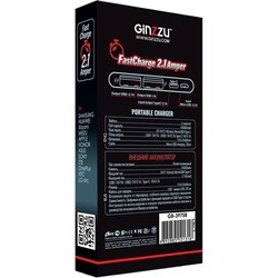 Powerbank аккумулятор Ginzzu GB-3975 (черный)