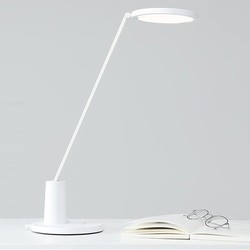 Настольная лампа Xiaomi Yeelight Serene Eye-Friendly Desk Lamp Prime
