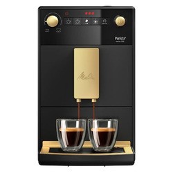 Кофеварка Melitta Caffeo Purista F23/0-103 (золотистый)