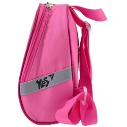 Школьный рюкзак (ранец) Yes K-26 Minions Fluffy