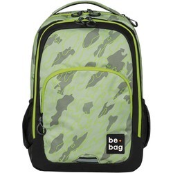 Школьный рюкзак (ранец) Herlitz Be.Bag Be.Ready (камуфляж)