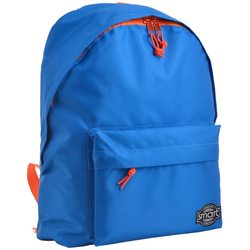 Школьный рюкзак (ранец) Smart ST-29