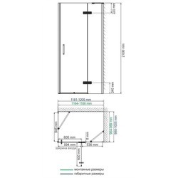 Душевая кабина WasserKRAFT Aller 10H10L