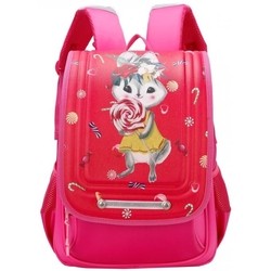 Школьный рюкзак (ранец) Grizzly RA-977-1