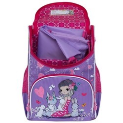 Школьный рюкзак (ранец) Grizzly RA-973-1