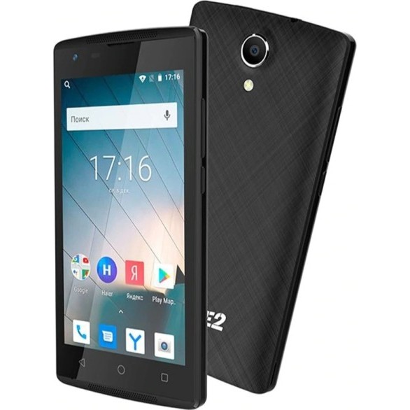 Сколько стоят телефоны теле 2. Смартфон tele2 Midi. Смартфон теле2 миди 1.1. Смартфон tele2 Midi, белый. Теле2 миди 2.0.