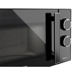 Микроволновая печь Centek CT-1560 (белый)