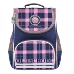 Школьный рюкзак (ранец) Grizzly RAm-084-7 (синий)