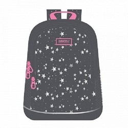 Школьный рюкзак (ранец) Grizzly RG-063-3 (серый)