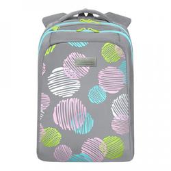 Школьный рюкзак (ранец) Grizzly RG-066-2 (серый)