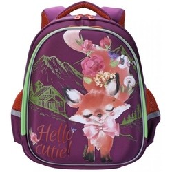 Школьный рюкзак (ранец) Grizzly RAz-086-4 (серый)